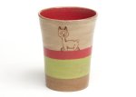 Decor Drinking Vessel